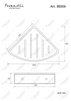 Полка для ванных принадлежностей Feramolli CL309, хром схема 2