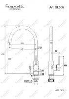 Смеситель для кухни Feramolli GL506, золото схема 2