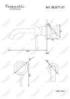 Смеситель для раковины встраиваемый Feramolli BL677-21 (210мм.), черный схема 2