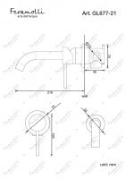 Смеситель для раковины встраиваемый Feramolli GL677-21 (210мм.), золото схема 2