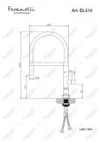 Смеситель для кухни Feramolli CL515, хром схема 2