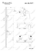 Хромированная душевая система 3 в 1 Feramolli CL7077, хром схема 2