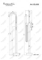Напольный смеситель для ванны Feramolli CL638, хром схема 2