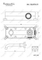 Смеситель для раковины встраиваемый Feramolli GL678-21 (210мм.), золото схема 2