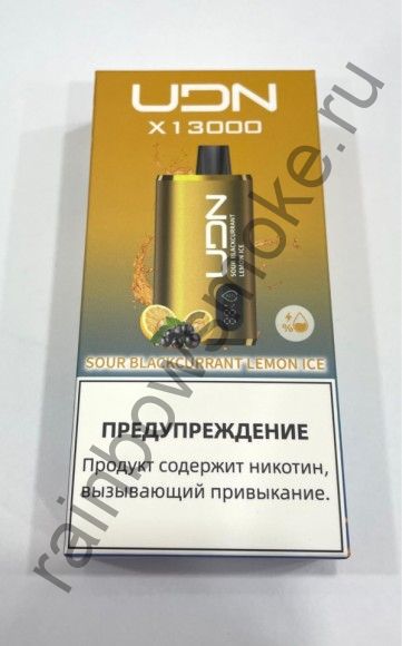 Электронная сигарета UDN X 13000 - Sour Blackcurrant Lemon Ice (Лимонный Лед с Кислой Черной Смородиной)