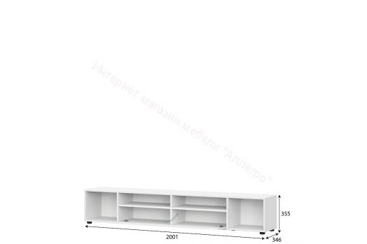 Тумба для телевидеоаппаратуры Токио Белый текстурный