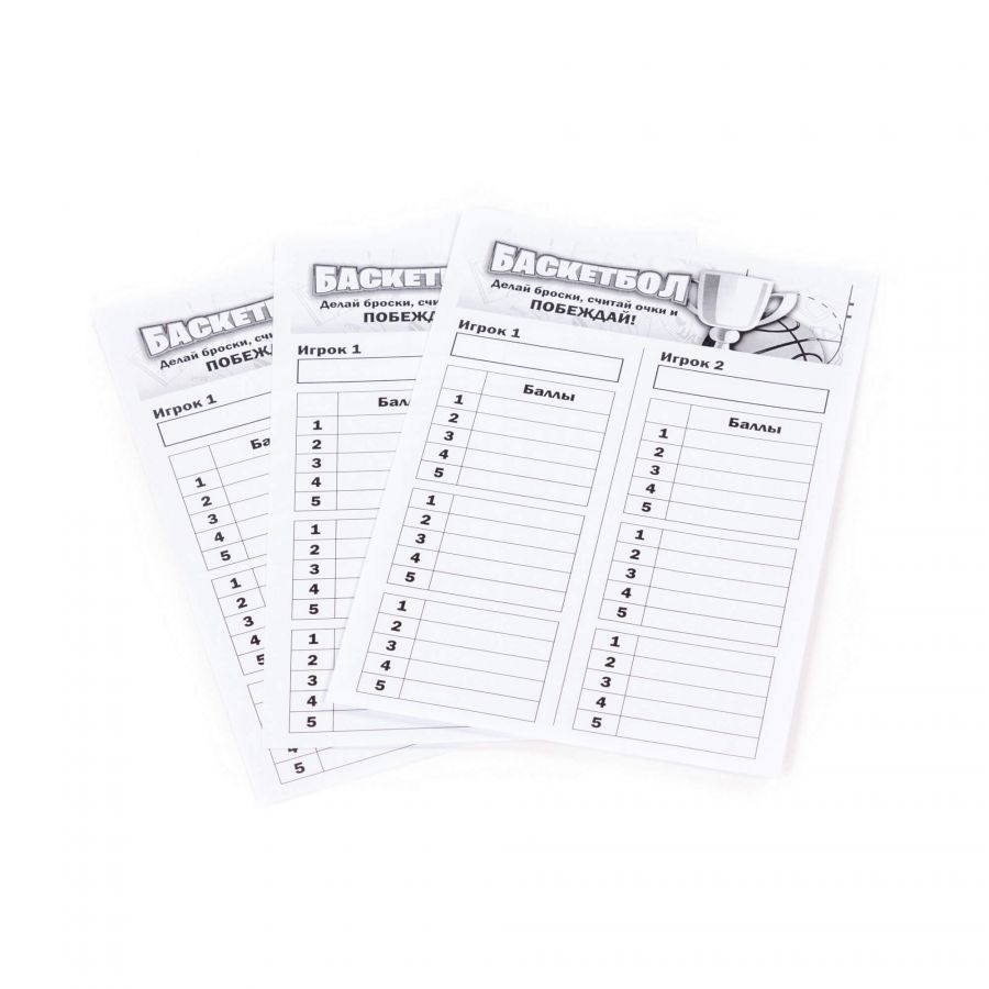 Игра "Баскетбол" (в коробке)