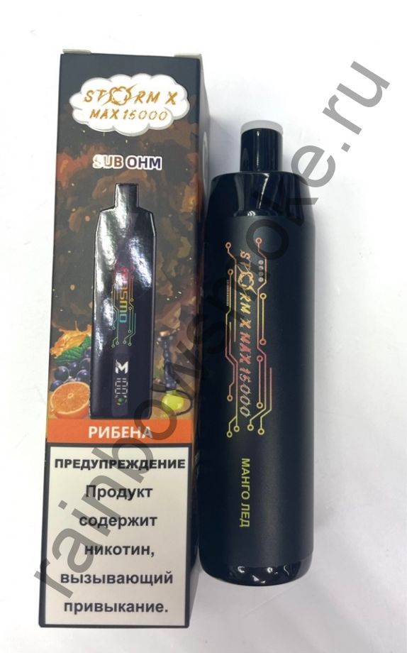 Mosmo Storm X Max 15000 - Рибена (Ribena)