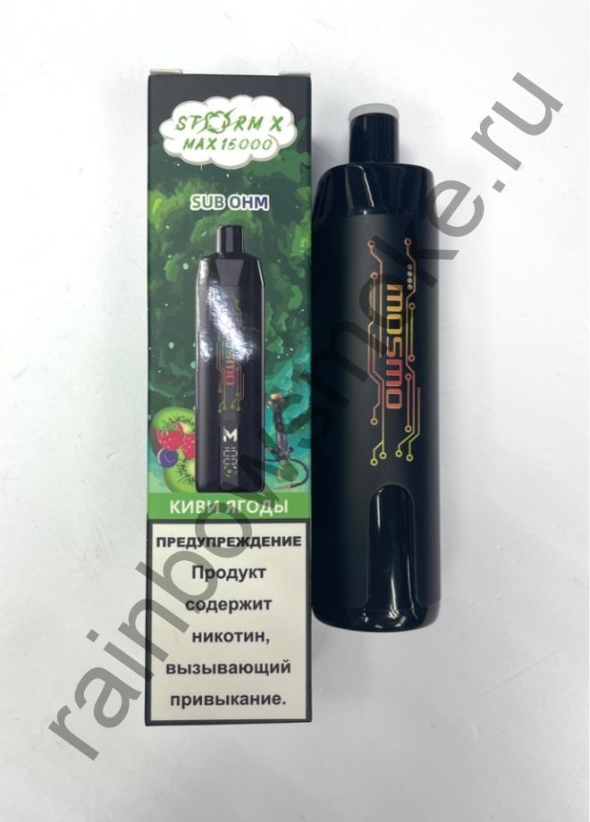 Mosmo Storm X Max 15000 - Киви Ягоды (Kiwi Berry)