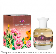 Parfum de L'amour LA CARAMEL.Туалетная вода 100мл (жен)