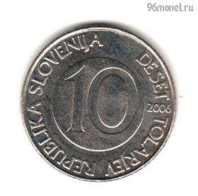 Словения 10 толаров 2006