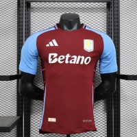 Домашняя форма Aston Villa(игровая версия) 24/25