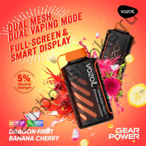 Одноразовая ЭС Vozol Gear Power 20000 — Dragon Fruit Banana Cherry (Драгонфрут Банан Вишня )