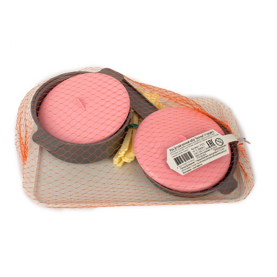 Игра Детский кухонный набор «Кухонный» 24пр.