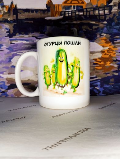 Кружка 105
