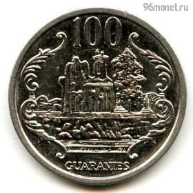 Парагвай 100 гуарани 2006
