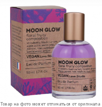 Vegan Love Studio MOON GLOW.Парфюмерная вода 50мл (жен)