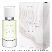 White Page Clear Light Ясный Свет.Парфюмерная вода 50мл (жен)