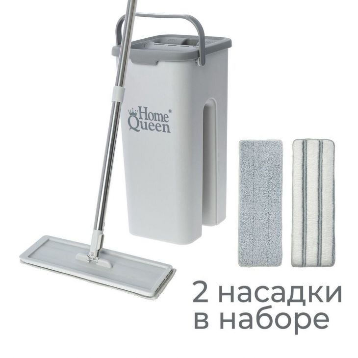 Швабра плоская с ведром для отжима Compact 2.0, арт.75648