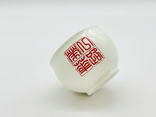 Пиала "Чань дин бэй""Медитация"  120 мл фарфор