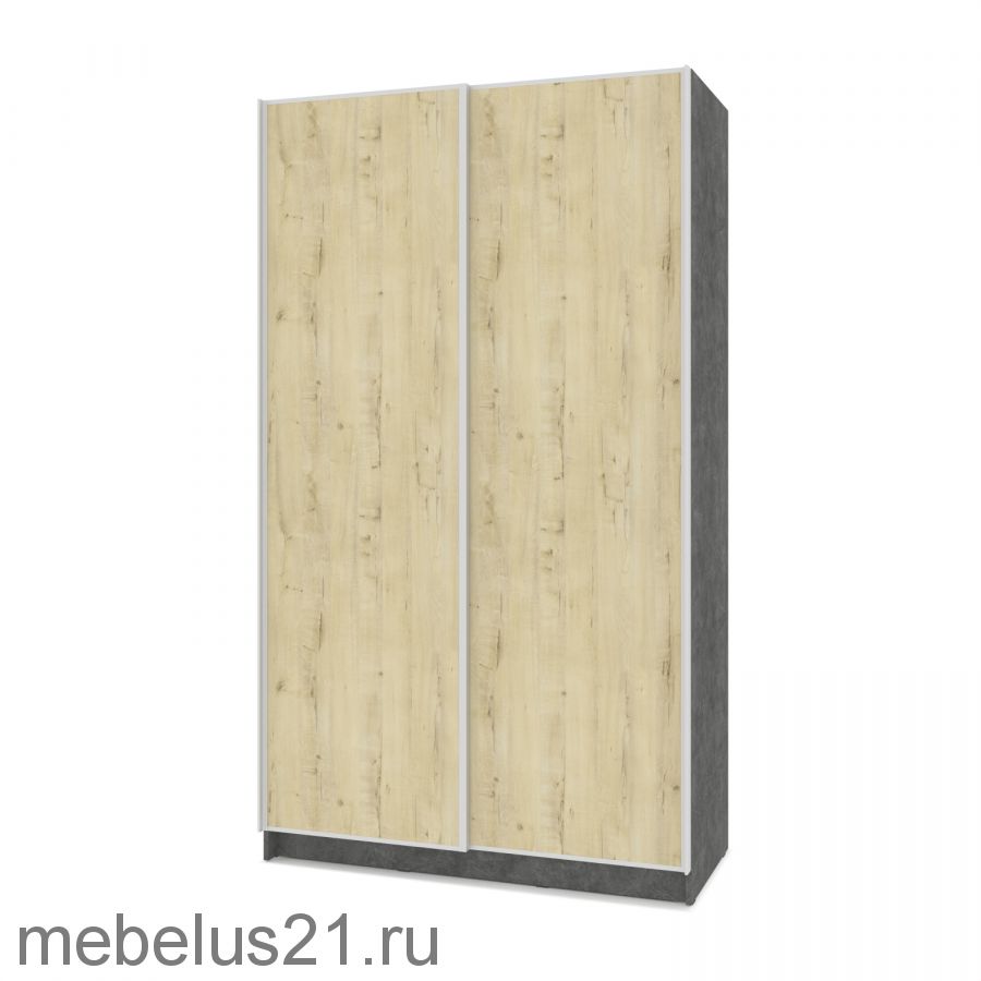 Шкаф Купе Браун 130