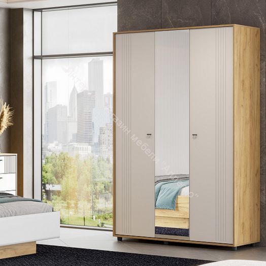 Шкаф трёхстворчатый Милан с зеркалом Дуб Золотой/Белый Матовый