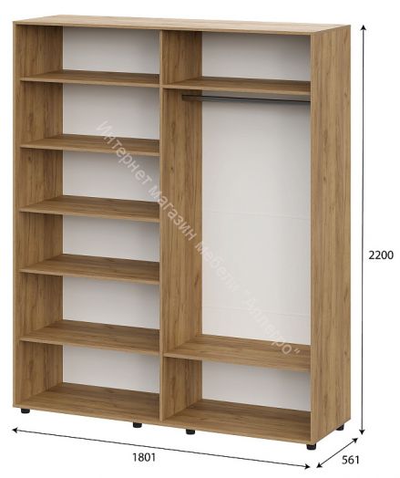 Шкаф четырёхстворчатый Милан с зеркалом Дуб Золотой/Белый Матовый