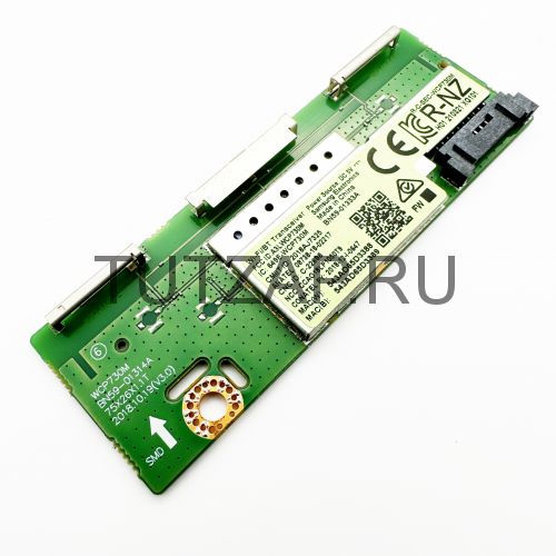 Wi-Fi / Bluetooth модуль WCP730M BN59-01314A BN59-01333A для телевизора Samsung UE50TU7002U