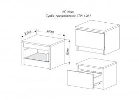 Мори Тумба прикроватная ТПМ 400