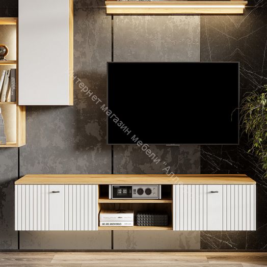 Тумба телевидеоаппаратура со створками и нишей Милан Дуб Золотой/Белый Матовый