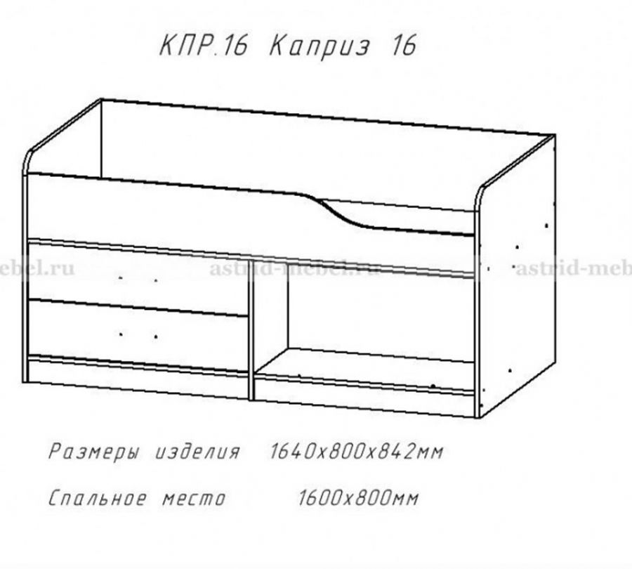 Кровать с ящ (без матраца) Анкор Белый Детская Каприз-16