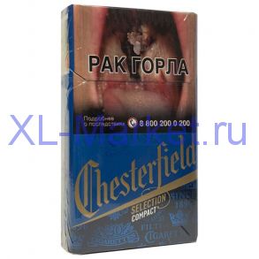 Chesterfield compact