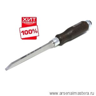 ХИТ! Долото с ручкой 10 мм WOOD LINE PLUS  NAREX 811210