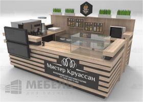 Кофе павильон 4