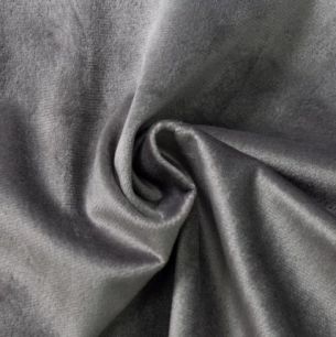 Велюр, цвет серый 50*37 см.