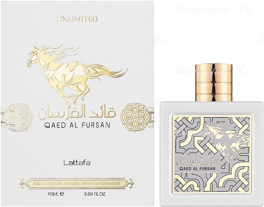 Lattafa Perfumes Qaed Al Fursan Unlimited