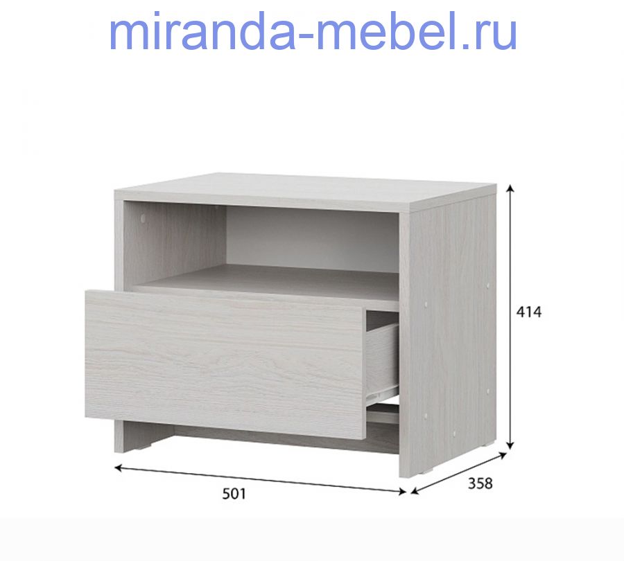 Мебель для спальни "МСП 1 Тумба прикроватная" Серия 2