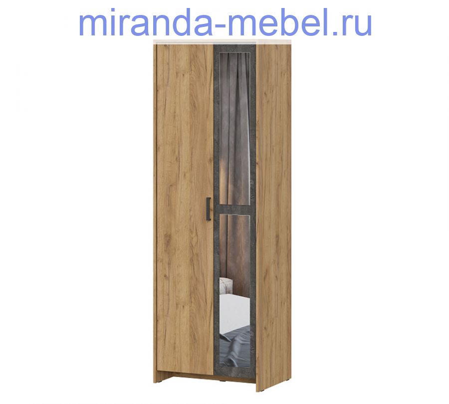 Мебель для спальни "МСП 1" Шкаф двухстворчатый