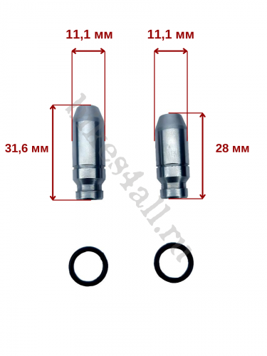 Направляющие клапанов YBR 125