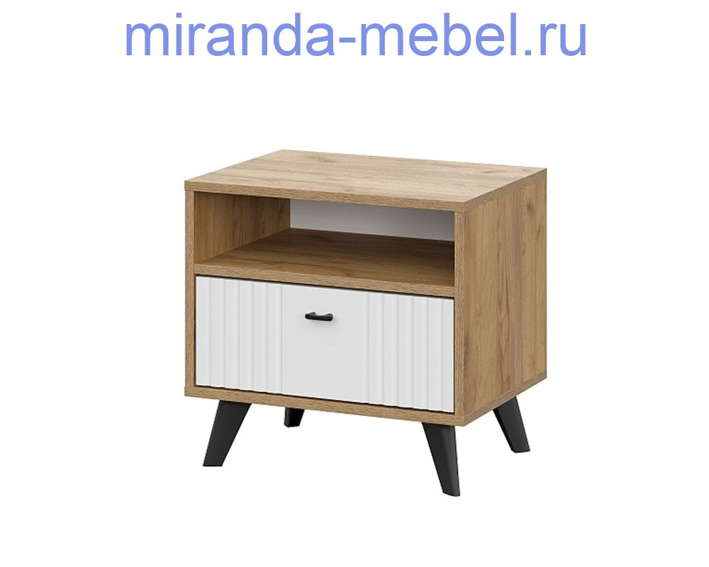 МС "МИЛАН" Тумба прикроватная