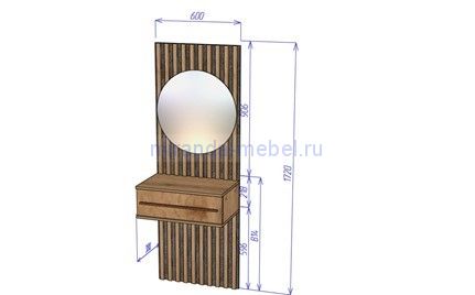 Марракеш Секция с зеркалом