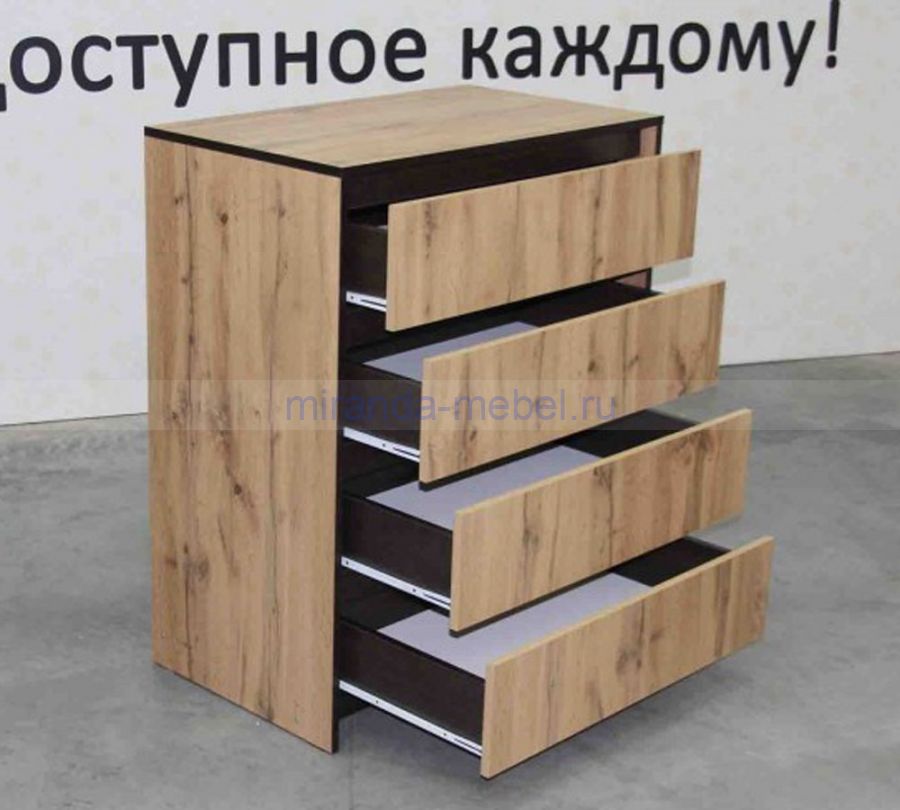 Бостон Комод 4 ящика