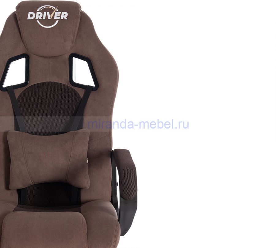 Кресло DRIVER (22) флок