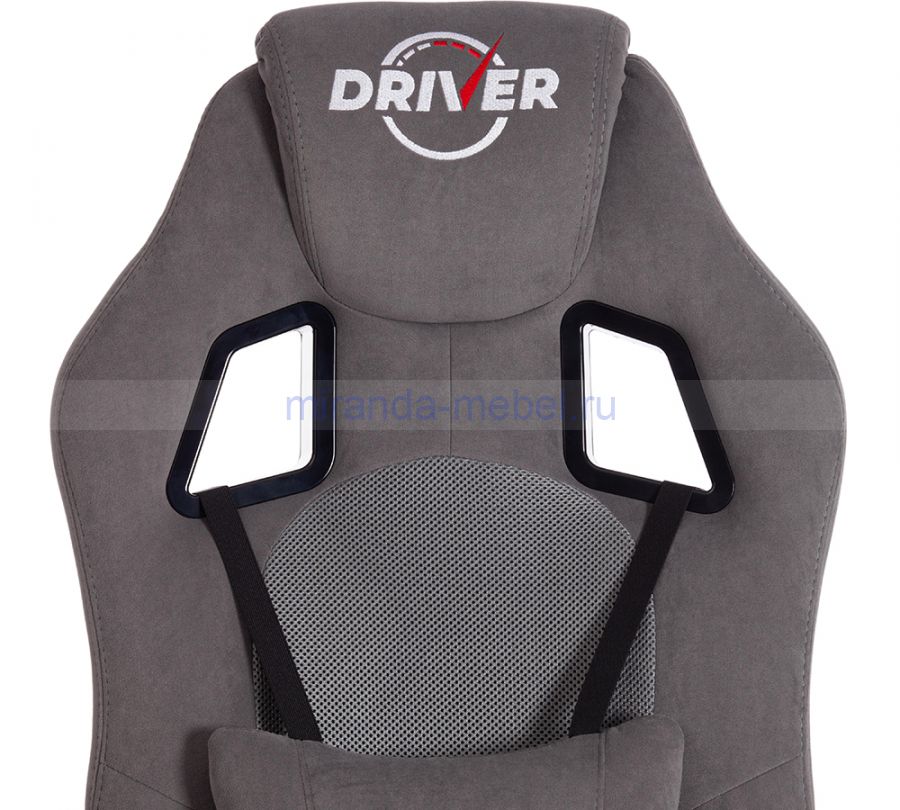Кресло DRIVER (22) флок