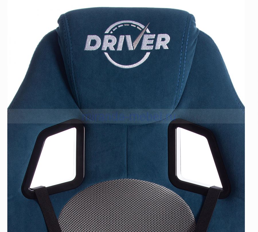Кресло DRIVER (22) флок