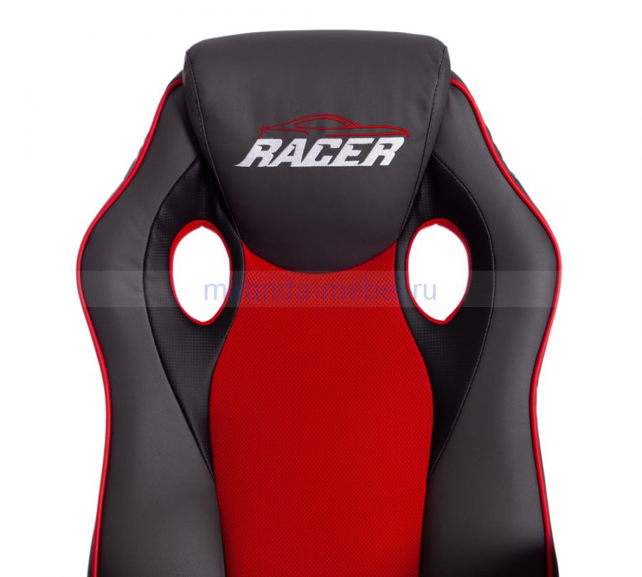 Кресло RACER GT new