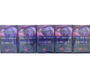 Sobranie black