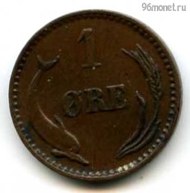 Дания 1 эре 1894 ♥ VBP