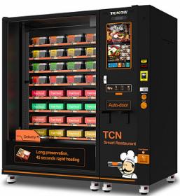 Торговый автомат для горячих блюд TCN-CFM-8V+TCN-CFN-ZK(V22) Hot food