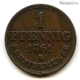 Германия Ганновер 1 пфеннинг 1861 B